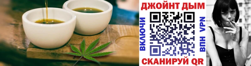 Cannafood марихуана Себеж