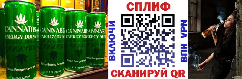закладки  Себеж  Cannafood марихуана 