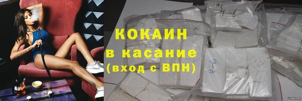 а пвп мука Алексеевка