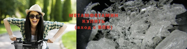 экстази Алексин