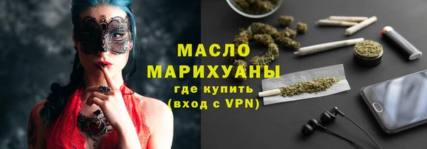 экстази Алексин