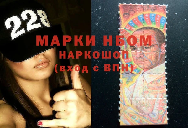 а пвп мука Алексеевка