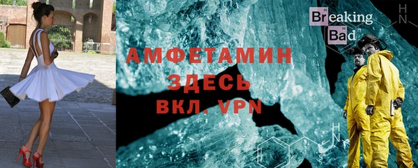 а пвп мука Алексеевка
