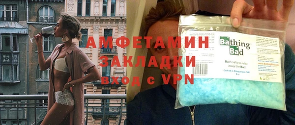 а пвп мука Алексеевка