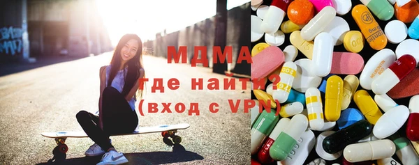 а пвп мука Алексеевка