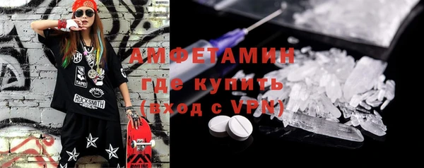 экстази Алексин