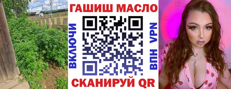 MEGA маркетплейс  Себеж  Дистиллят ТГК вейп с тгк  наркотики 
